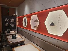 -松鹤楼面馆(清河万象汇店)