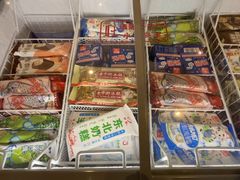 -浦乐汇·汤泉水世界