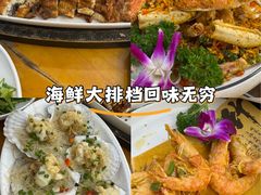 -醉壹号海鲜大排档(厦门美食地标店)