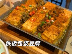 -管氏翅吧(甘家口店)