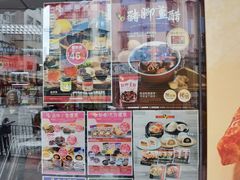 -大荣华酒楼(元朗老店)