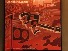 -Again Coffee Roaster(香蜜湖店)