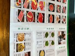 -南门涮肉(通州大船店)