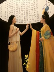 -美云庭古装·格格服汉服·京城旅拍(北京店)