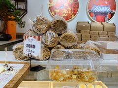 -吴记·吴酥生PASTRY宫廷酥饼