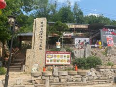 -井塘古村