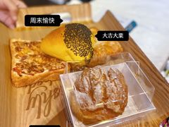 -多乐之日(华贸天地店)