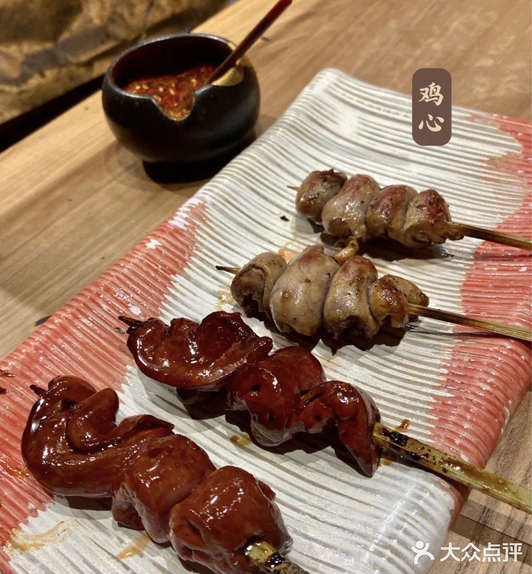 中秋酒局必去的居酒屋❗️