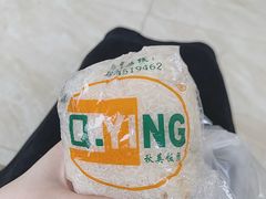 -秋英饭团(大庙新村店)