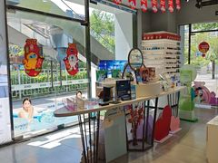 -一代眼镜·蔡司配镜(浦东大拇指广场店)