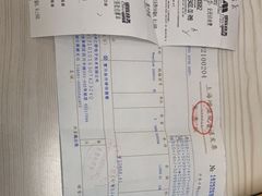 -声望听力助听器(东方路店)