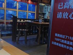 -老阿爸鲜鱼土菜(昆山花桥店)