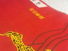 -小粤楼·怀旧粤菜(万辉国际广场店)