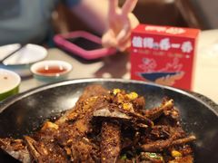 -乔一乔怪味干锅(武侯欢肆店)