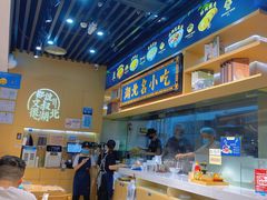 -文叔·湖北名小吃·小龙虾(华强北店)