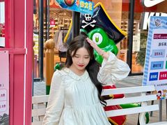 -中粮·祥云小镇