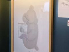 -思南书局(复兴中路店)