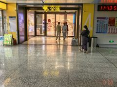 -金鹰(江宁店)