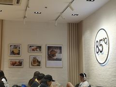 大堂-85度C(广州石牌桥店)