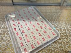 玫瑰酥-芦庄子桂顺斋(和平路总店)