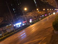 -大勇羊棒骨·烧烤(经六路店)