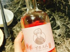 -雷山鱼酱酸汤鱼·酸汤牛肉(花果园T1区店)
