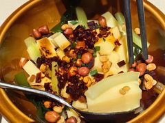 -黔香阁·味(花木店)