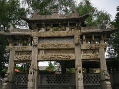 -康百万庄园