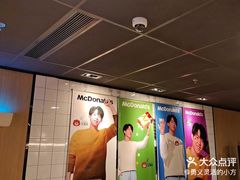 -麦当劳(凌云天地长桥店)