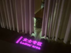 -浅深Cheersum(曹杨店)