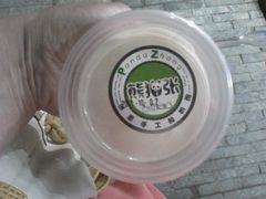 原味-六时安·熊猫张甜品店(东关街店)