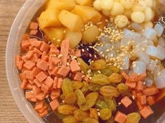 -米爸爸糍粑冰粉(湖滨小区店)