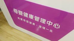 -康乃馨·馨悦佳人(鹭江店)