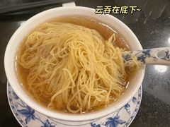 -丽的面家(多宝路店)