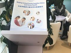 -月儿湾儿童成长中心(密云店)