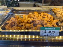 -春苗炸鸡