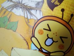 -海底捞火锅(九霄梦天地店)