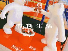 -东方明珠·可口可乐欢乐餐厅