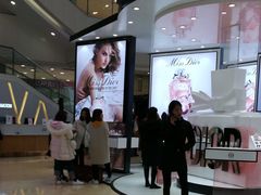 -王府井百货(总府店)