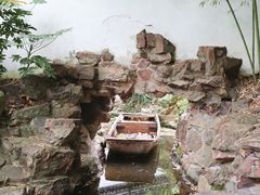 -秋霞圃