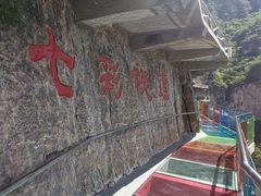 -十渡东湖港风景区