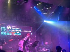 -MOSSO音乐酒吧·Live House(南京西路店)