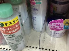 -松本清(CROST大阪站店)