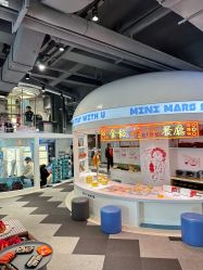 -MINI MARS KIDS CLUB亲子家庭中心(杨浦黄兴店)