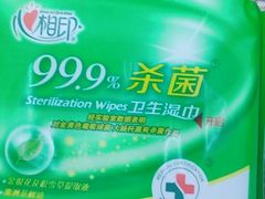 -学习谷日语培训日本留学·多语种外语教学(海淀人大分部)