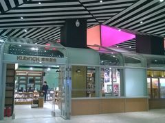 -百丽宫影城(IMAX万象城店)