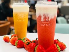 -奈雪的茶(市百一店)