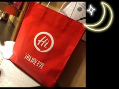 -海底捞火锅(青悦城店)