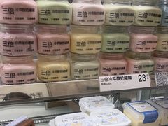 -白色日记·手作酸奶(麦凯乐店)