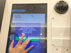 -阪急百货店(梅田总店)
